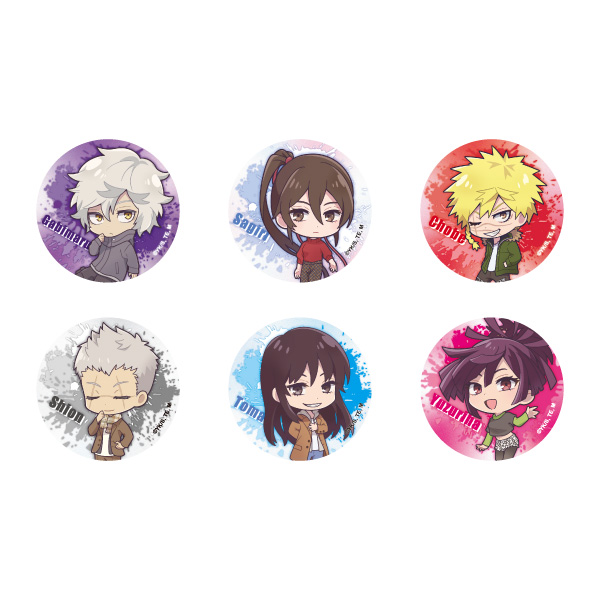 商品｜「地獄楽」公式サイト