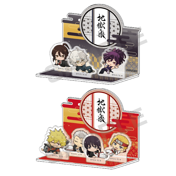 商品｜「地獄楽」公式サイト