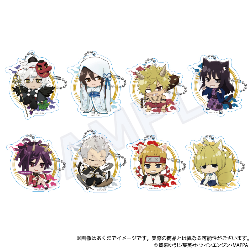 当選品★地獄楽 ポストカード ４枚組★賀来ゆうじ Amazon.co.jp: 地獄楽 賀来ゆうじ 抽選プレゼント当選品 ポスト